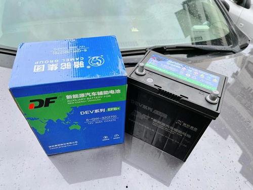 新能源电池爆料案例最新,技术突破与市场动态全解析  第2张