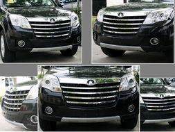 新哈弗h5最新爆料图片,硬派越野新标杆,外观升级引期待 第2张 新哈弗h5最新爆料图片,硬派越野新标杆,外观升级引期待 第2张