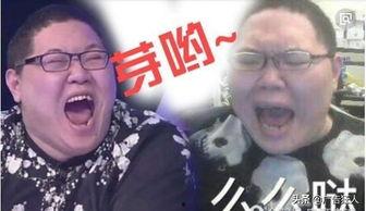 pdd爆料最新体检,揭秘电竞选手健康状况  第2张