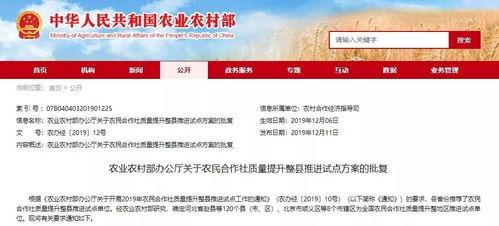 河南汝州热点爆料新闻  第3张