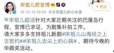 网友爆料喜茶原神视频,跨界合作打造梦幻饮品体验