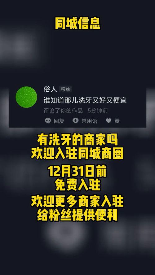 无极最新爆料新闻消息今天,神秘事件引发热议,真相即将揭晓! 第3张 无极最新爆料新闻消息今天,神秘事件引发热议,真相即将揭晓! 第3张