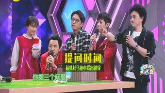 福州娱乐圈爆料网,明星幕后故事大揭秘