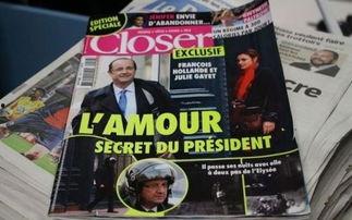 法玛斯最新爆料新闻,最新爆料事件深度解析 第3张 法玛斯最新爆料新闻,最新爆料事件深度解析 第3张