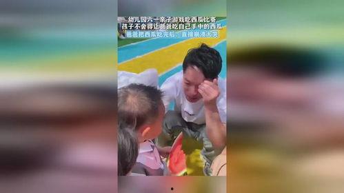 木木子娱乐吃瓜,揭秘娱乐圈最新吃瓜事件,带你领略明星幕后故事 第2张 木木子娱乐吃瓜,揭秘娱乐圈最新吃瓜事件,带你领略明星幕后故事 第2张