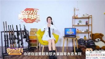 视频爆料技巧大全最新,全方位掌握最新爆料攻略