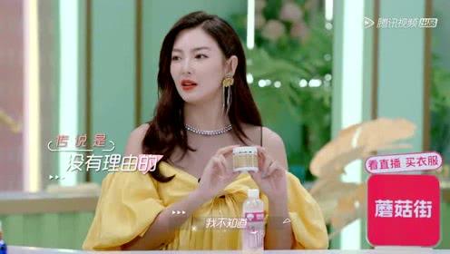 娱乐吃瓜酱绯闻,吃瓜酱绯闻揭秘  第1张