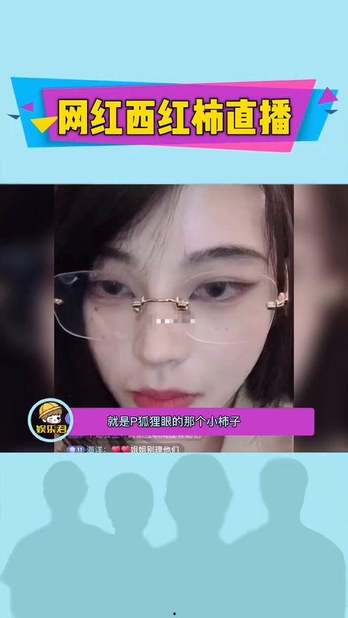 网红爆料海莉视频播放在线观看,海莉视频在线播放，独家视角带你一探究竟！