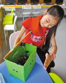 宁波小学爆料新闻最新,真相令人震惊! 第3张 宁波小学爆料新闻最新,真相令人震惊! 第3张