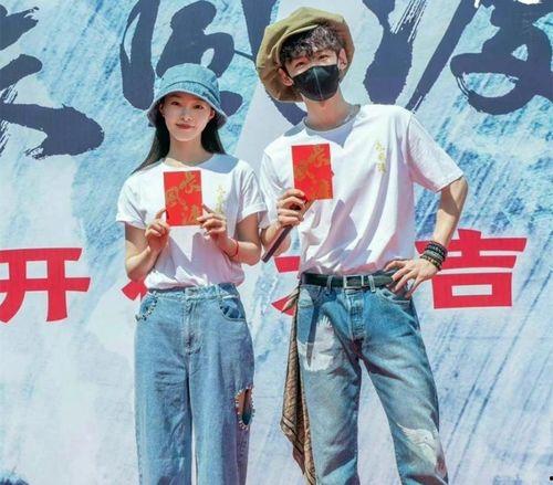 白敬亭宋轶直播爆料最新,揭秘娱乐圈幕后真相 第2张 白敬亭宋轶直播爆料最新,揭秘娱乐圈幕后真相 第2张