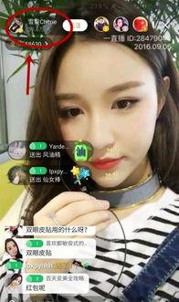 王大爷前女友爆料视频,揭秘不为人知的情感纠葛 第1张 王大爷前女友爆料视频,揭秘不为人知的情感纠葛 第1张