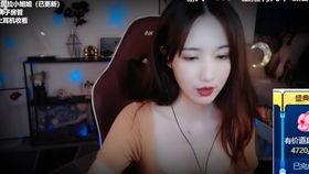 骚白被女孩爆料视频 第1张 骚白被女孩爆料视频 第1张