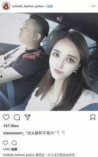 毒舌爆料网红视频大全,网红视频大全背后的真相与争议 第3张 毒舌爆料网红视频大全,网红视频大全背后的真相与争议 第3张