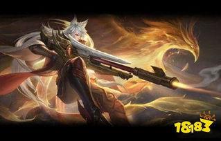 安徽王者皮肤爆料最新,地域特色与英雄风采完美融合 第3张 安徽王者皮肤爆料最新,地域特色与英雄风采完美融合 第3张